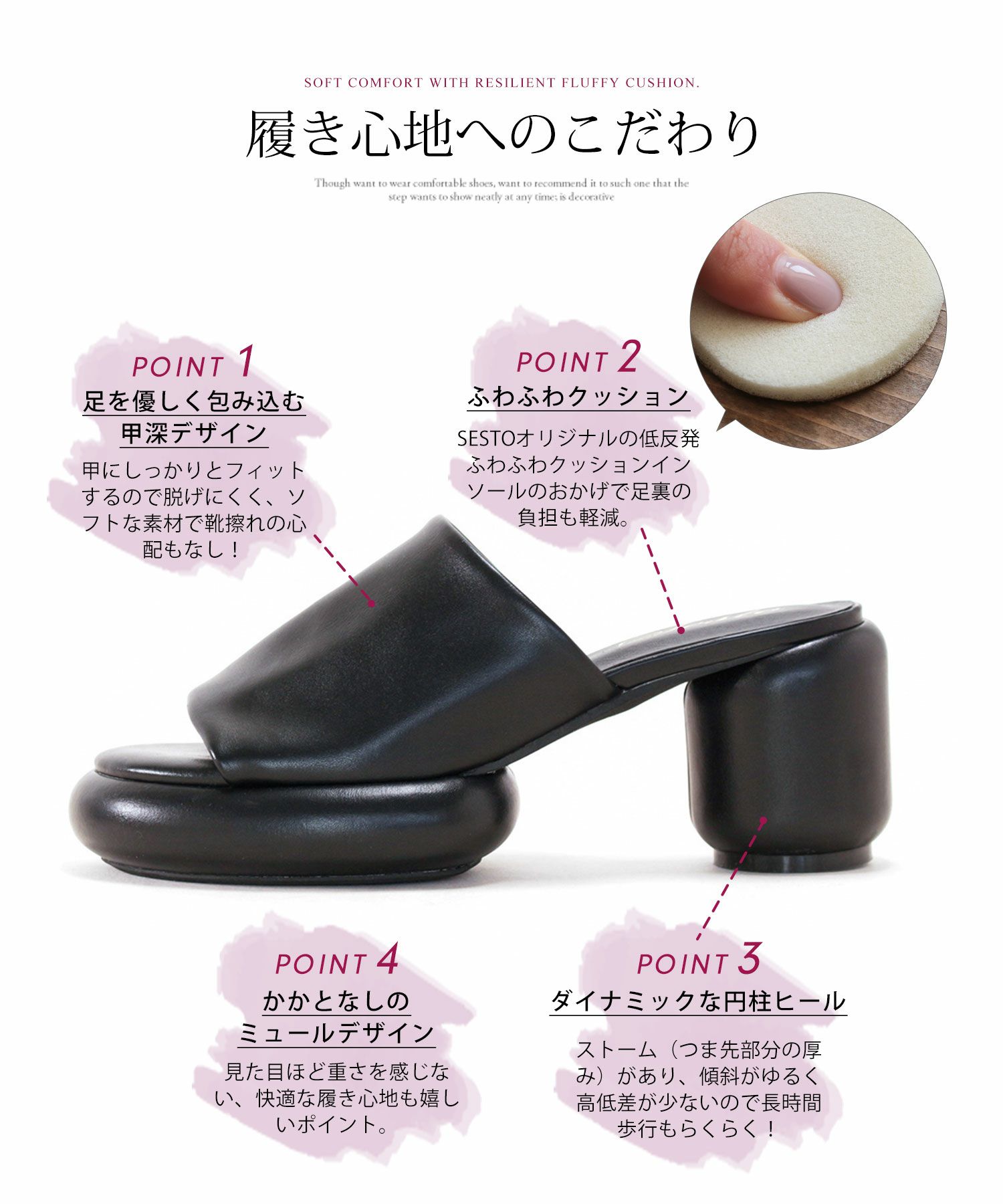 ボリュームソールストレッチフィットミュールサンダル▲返品交換不可