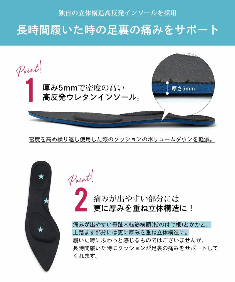 スクエアトゥローヒールエナメルパンプス【公式ショップ スクエアトゥローヒールエナメルパンプス【公式ショップ