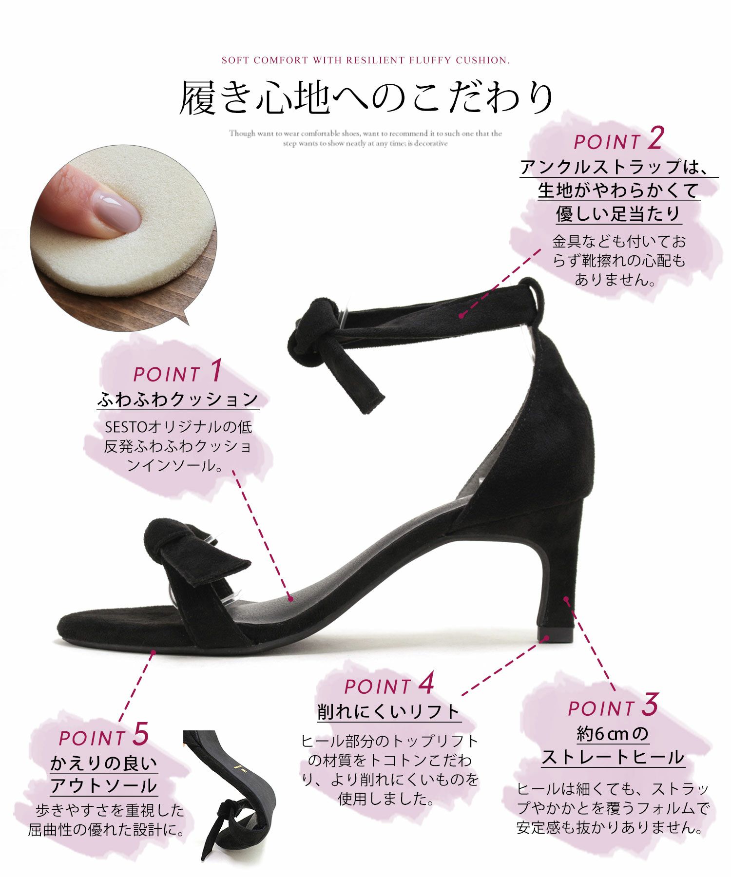 ダブルリボンストレートヒールストラップサンダル▲返品交換不可