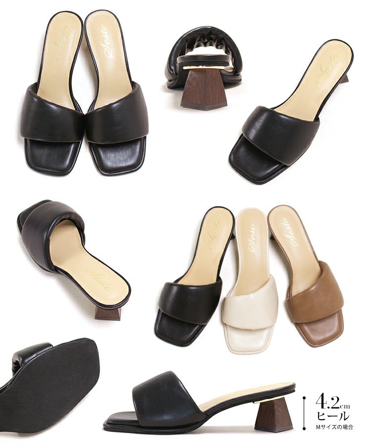 アシンメトリーウッドヒールのパデットミュールサンダル | SESTO