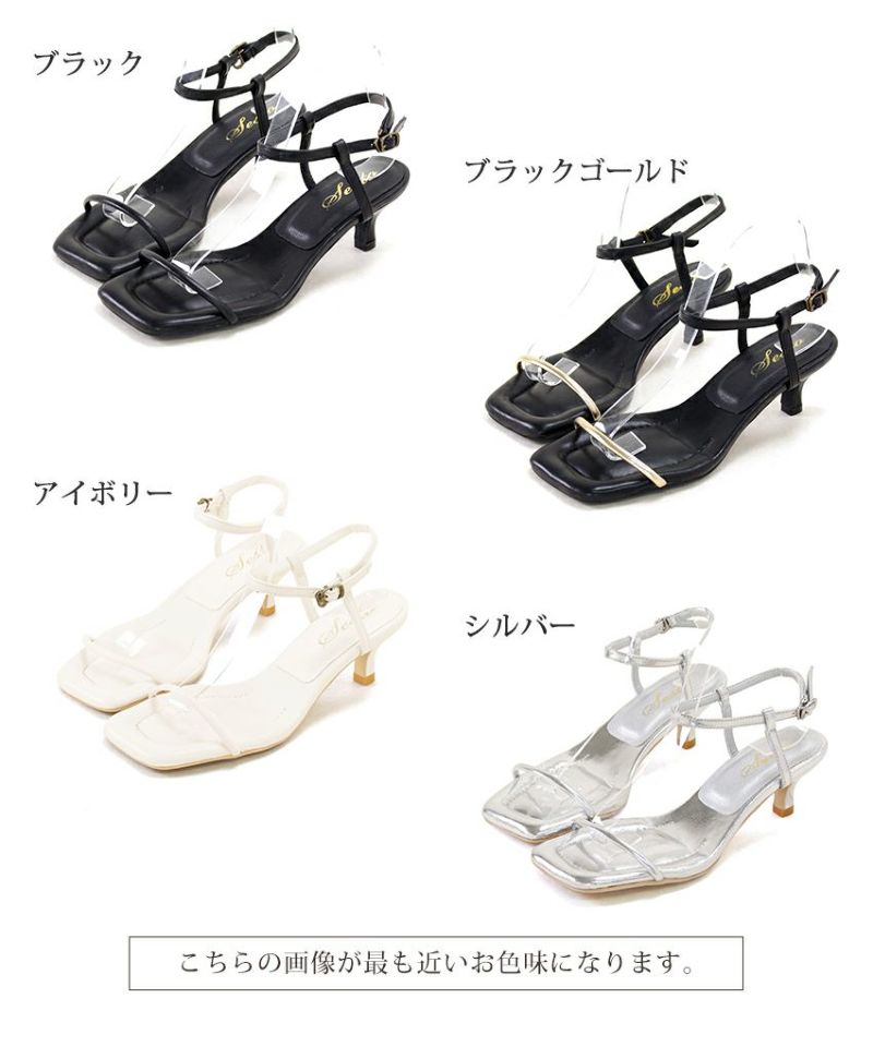 【クッションストラップが可愛い♪】 Louis Vuitton サンダル クッションストラップが可愛い♪】 Louis Vuitton サンダル