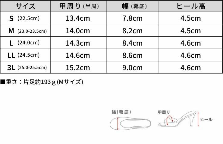 Tストラップサークルヒールサンダル