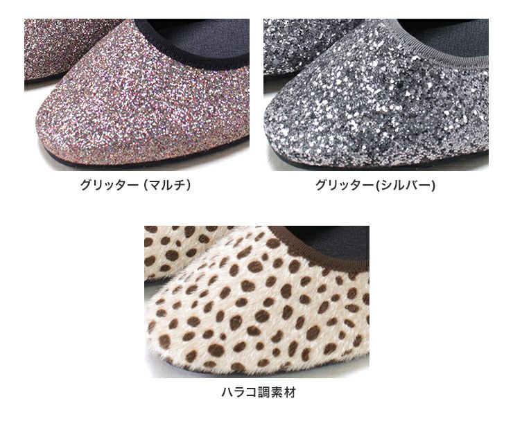 やわらか素材カンフーシューズ▲返品交換不可
