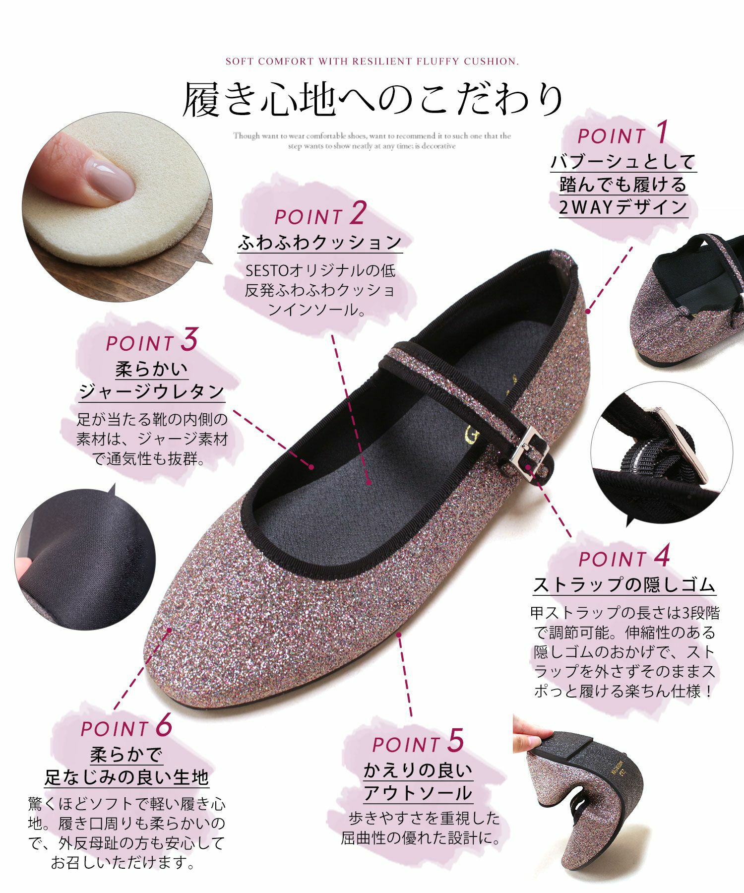 やわらか素材カンフーシューズ▲返品交換不可