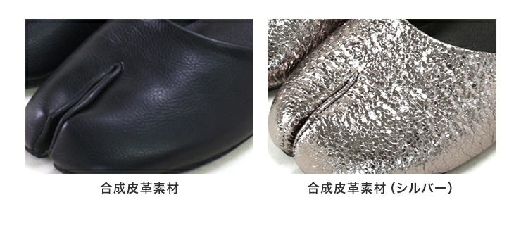 ローヒールタビストラップパンプス