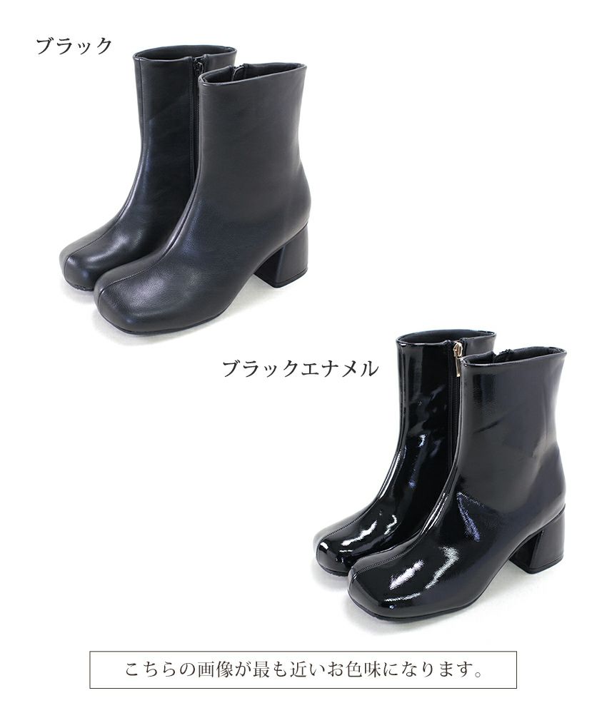 ぷっくりオブリークトゥショートブーツ▲返品不可