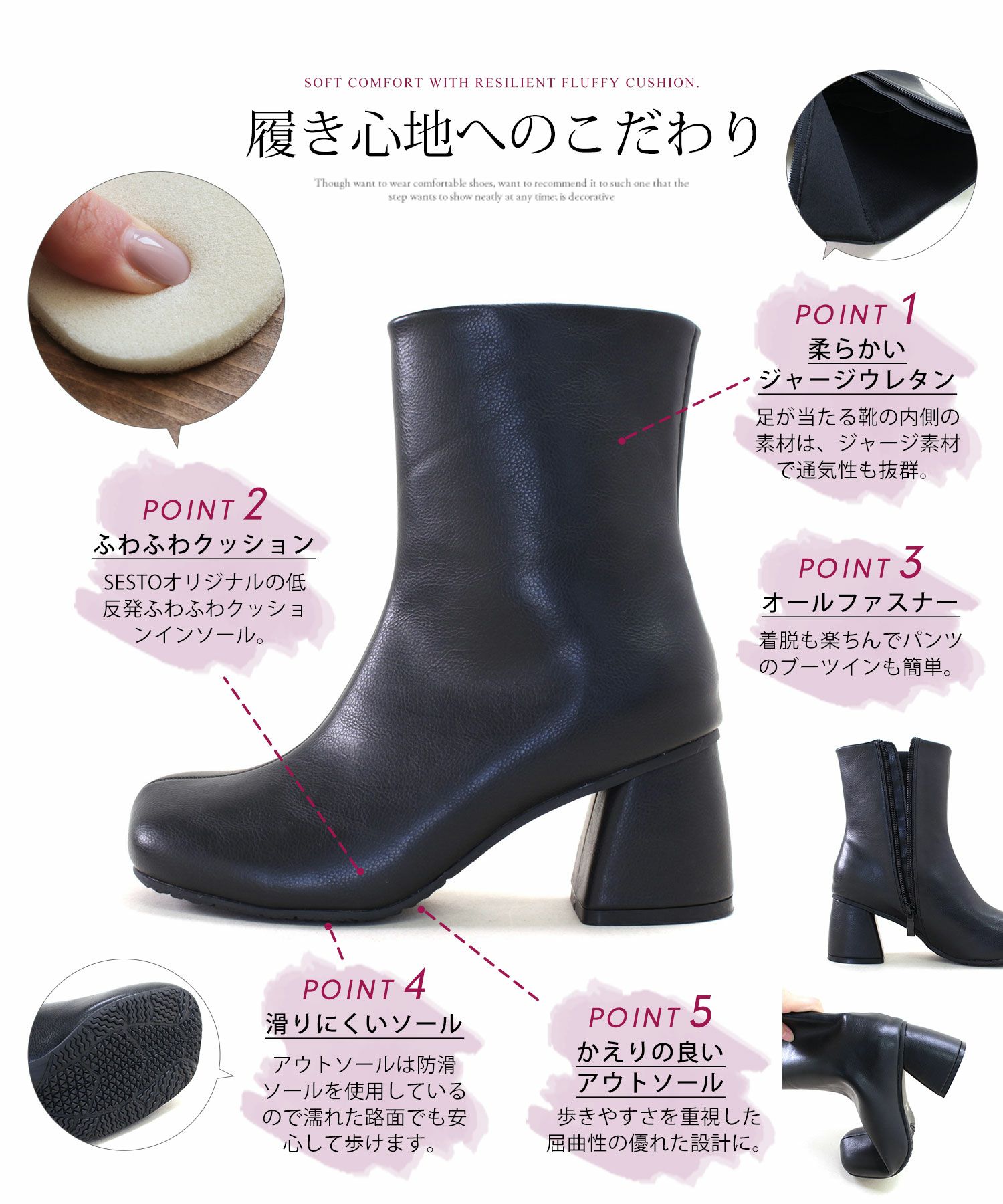 ぷっくりオブリークトゥショートブーツ▲返品不可