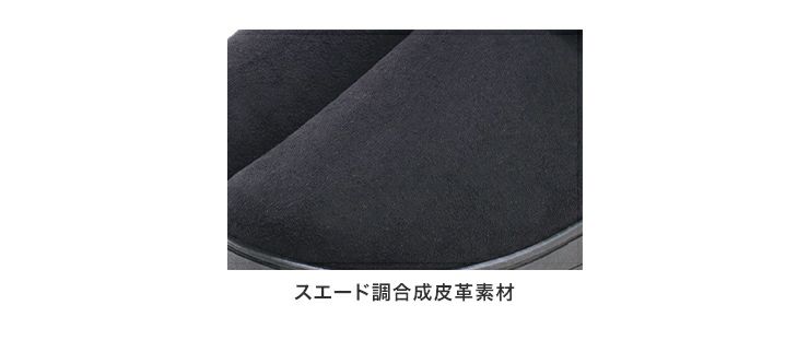 ムートンショートブーツ▲返品不可