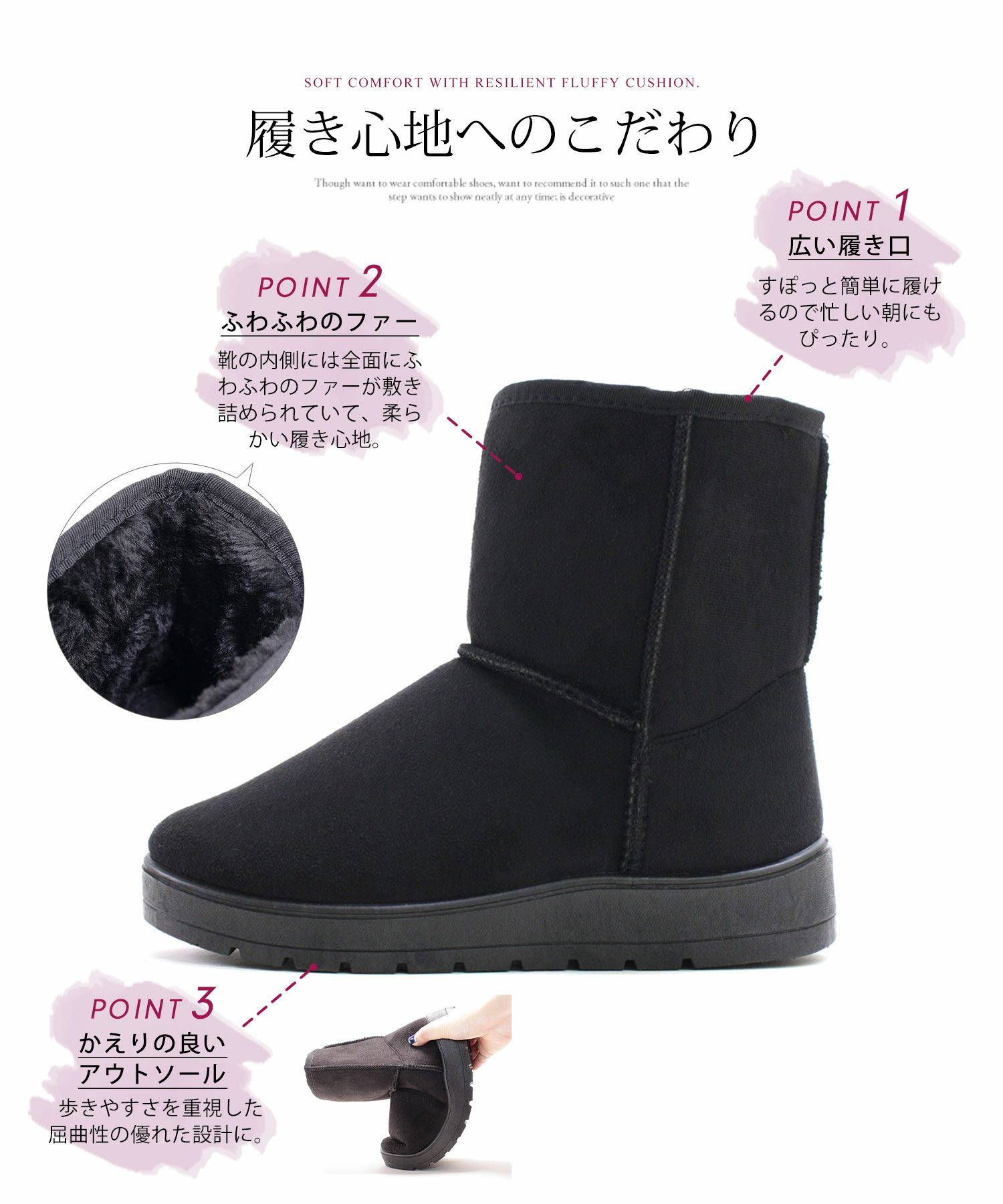 ムートンショートブーツ▲返品不可