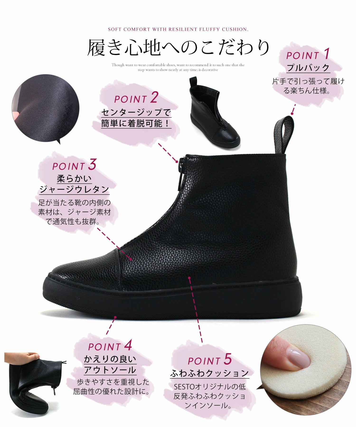 センタージップ厚底スニーカーブーツ▲返品不可