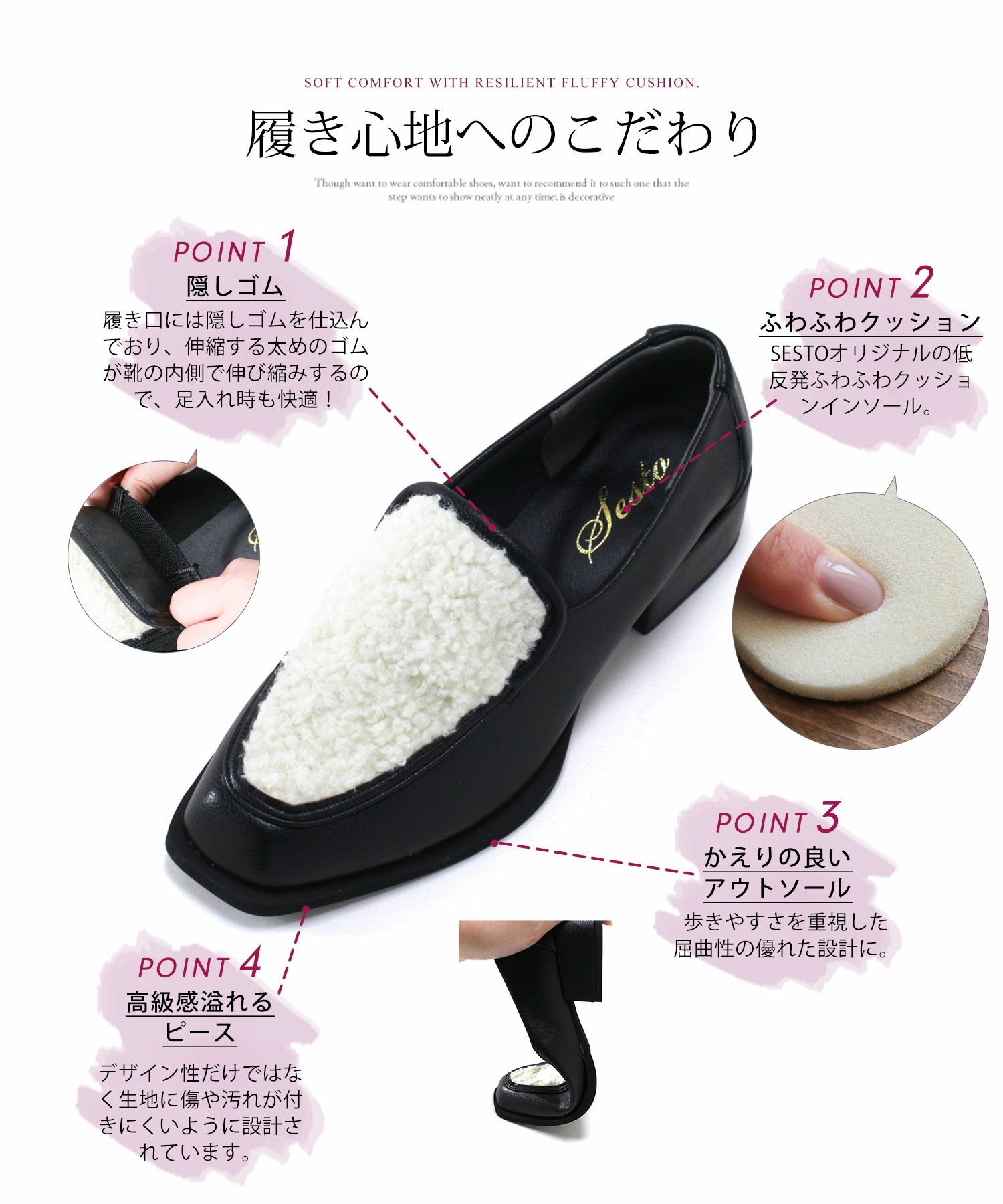 もこもこボアローファー▲返品不可