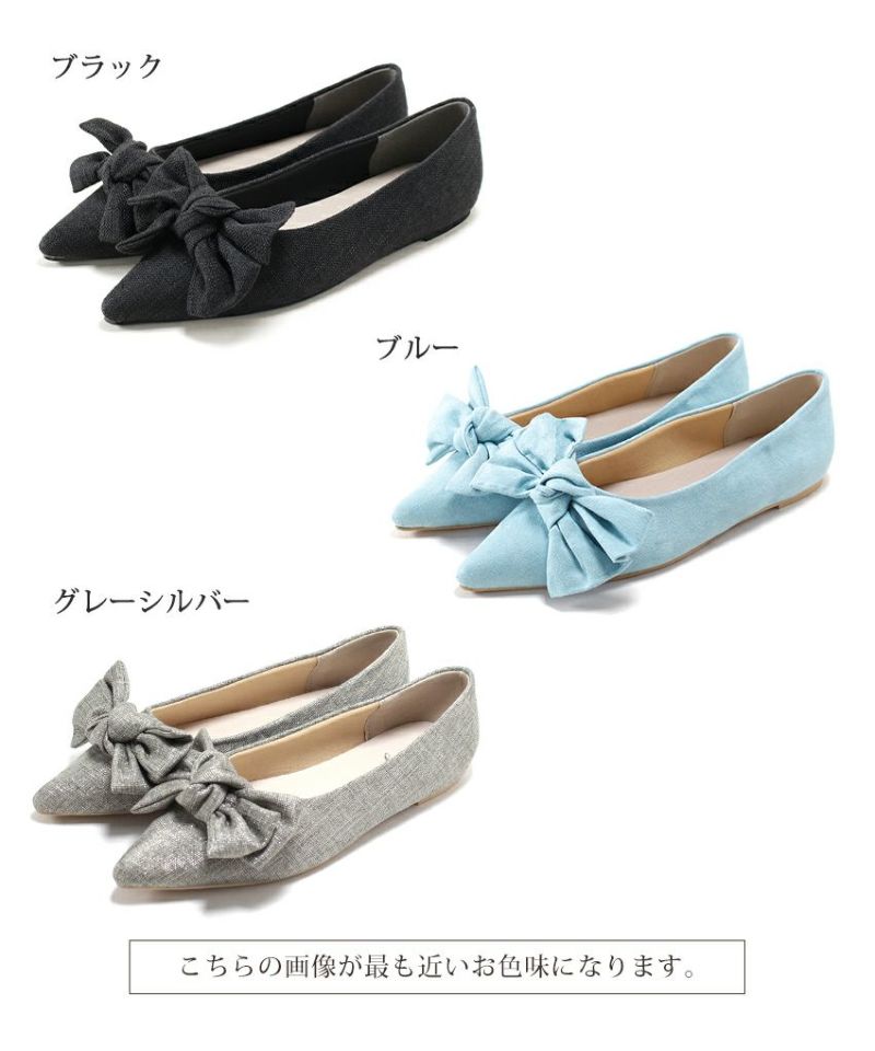美品Öffenオッフェン　ポインテッドトゥ　リボンフラットパンプス　ブラック37 pointed-RBON / BLACK | Offen