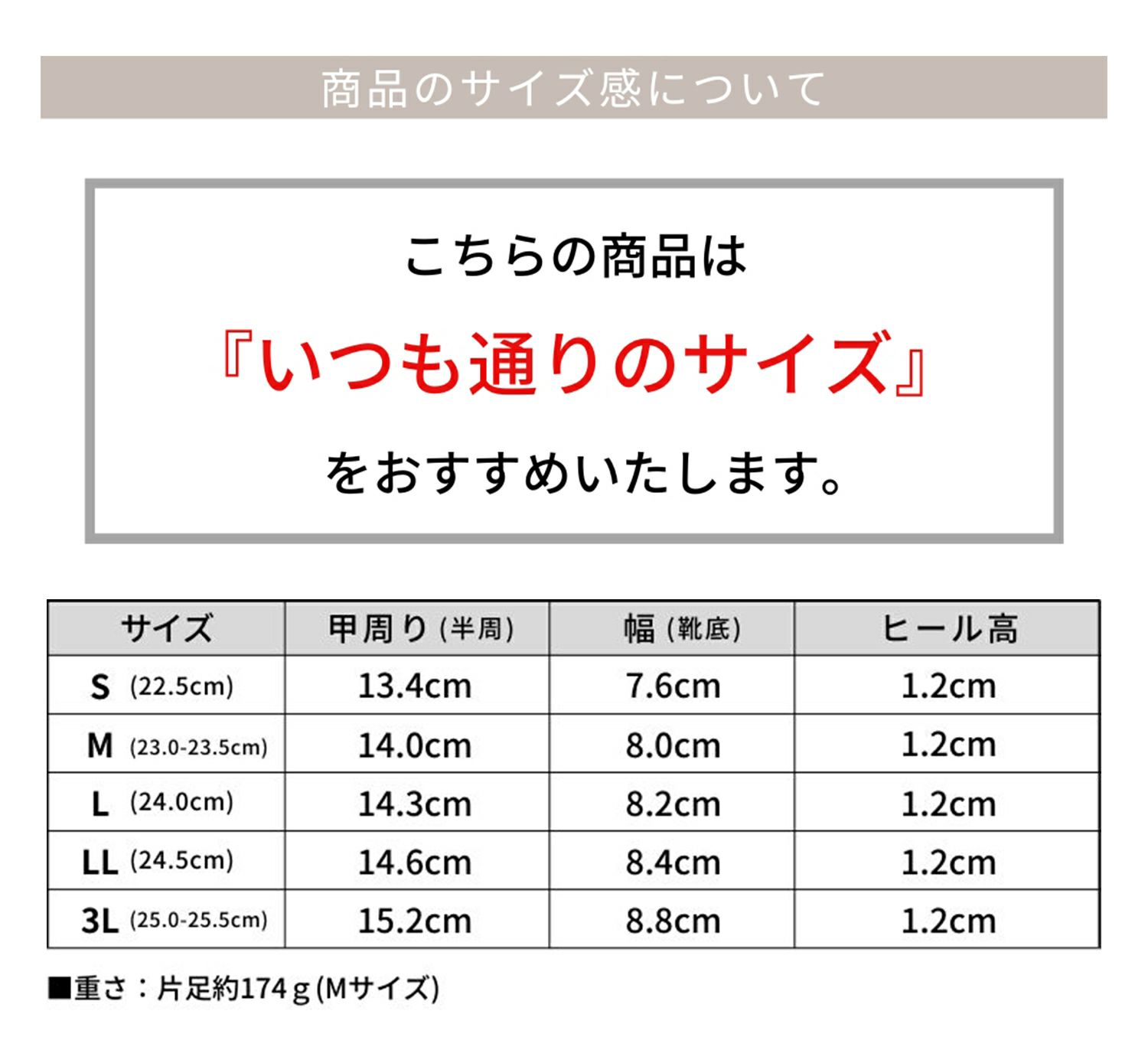 アンクルゴムフィットサテンイージーサンダル Newカラー Newサイズ 一部7月上旬入荷予定
