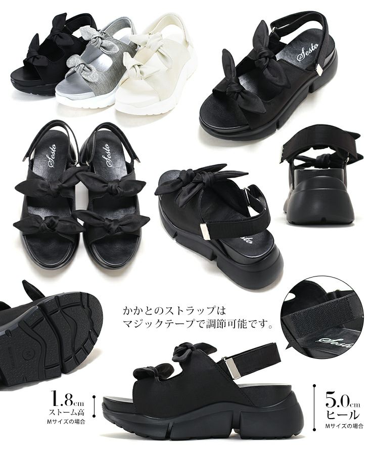 YELLO / SOY DOUBLE SNEAKER LONG BOOTS