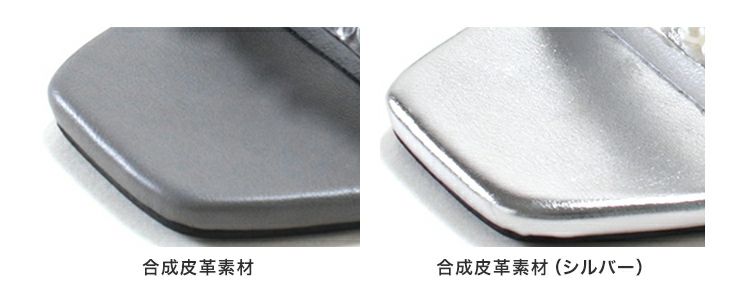 キラキラパール＆ガラスミュールサンダル▲返品不可