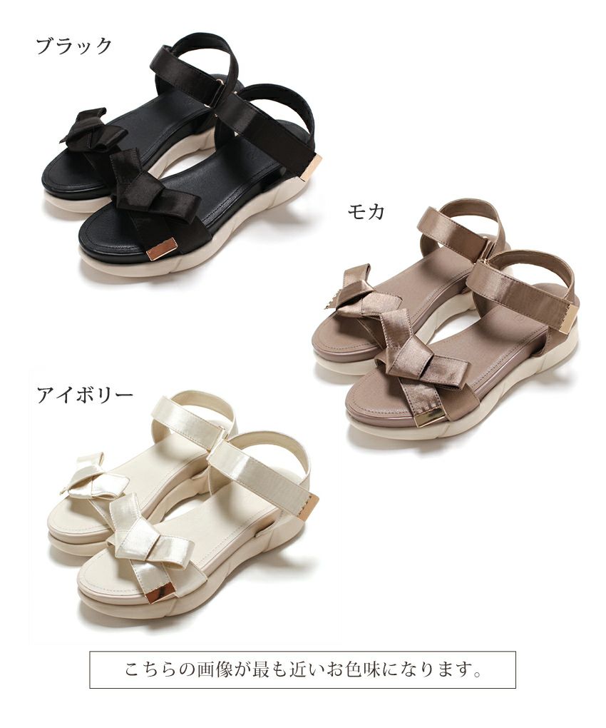 サテンリボンスニーカーサンダル▲返品不可