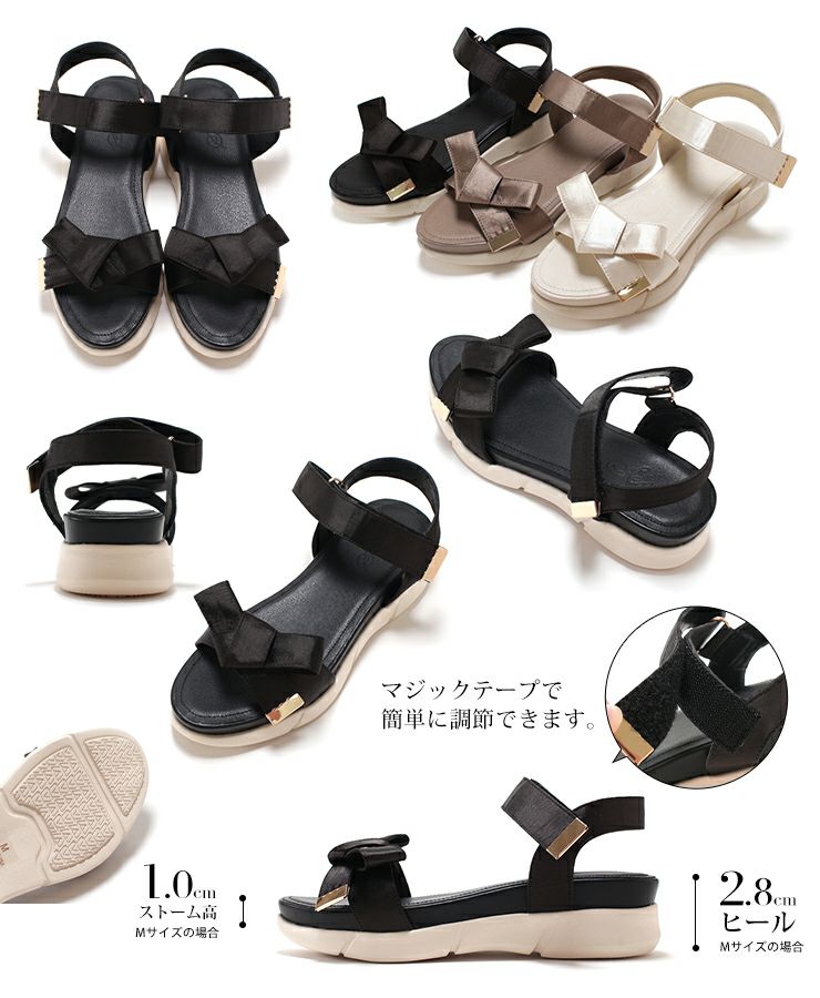 サテンリボンスニーカーサンダル▲返品不可