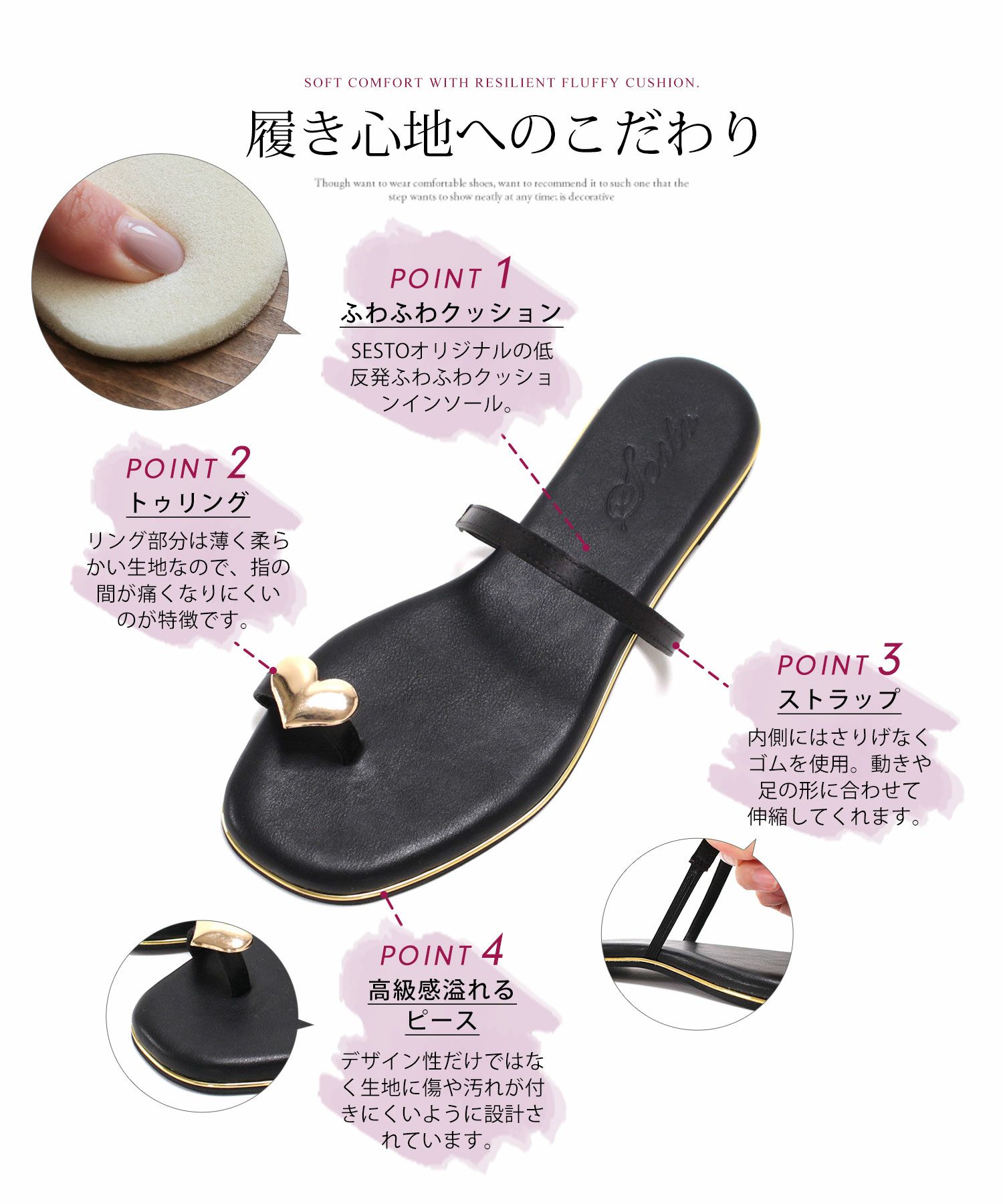 トゥリングクッションインソールフラットサンダル▲返品交換不可