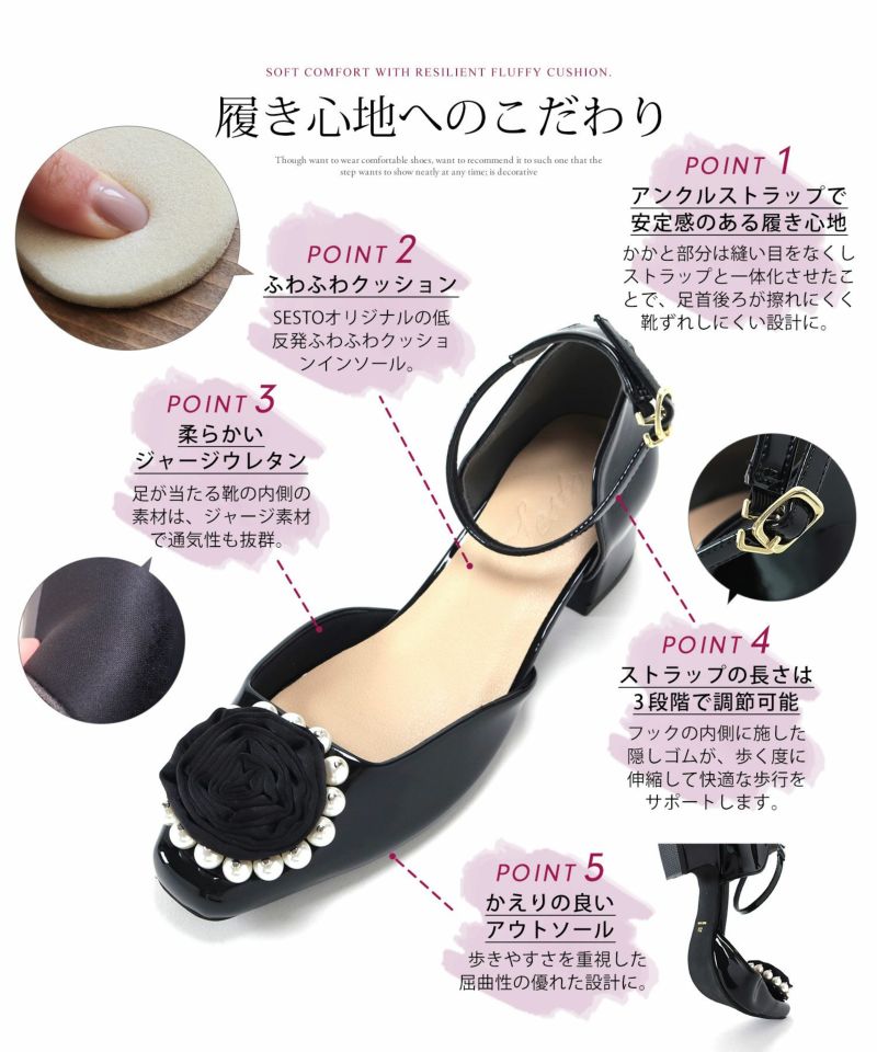ローズピンクハイヒール ハイヒール(レディース) - ピンク | CHARLES & KEITH