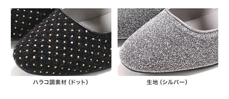 取り外し可能リボン付きメリージェーンパンプス