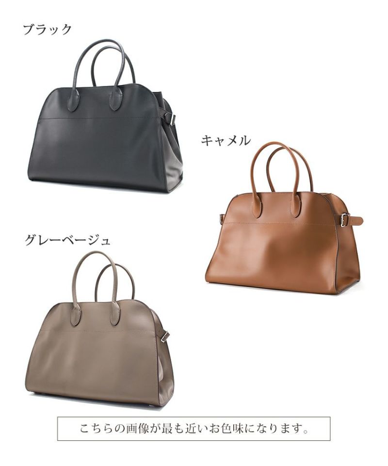 リアルレザービッグトートバッグ Newカラー 【公式ショップ限定