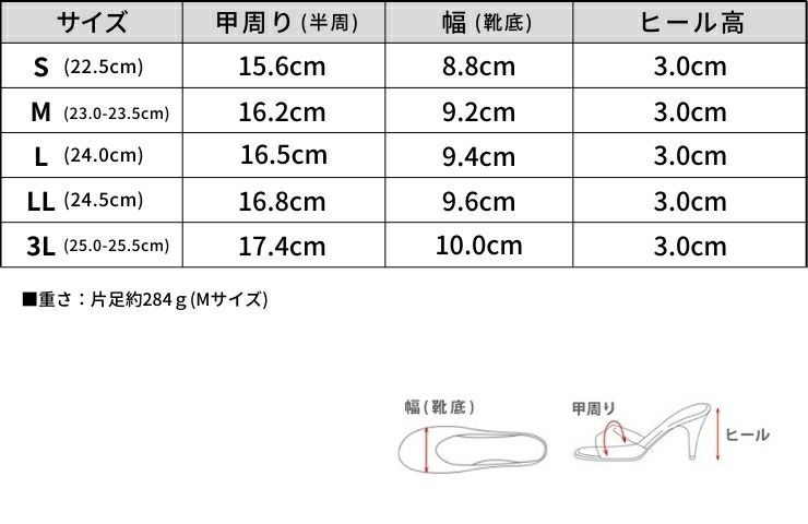 ボタンローファー 一部9月上旬入荷予定