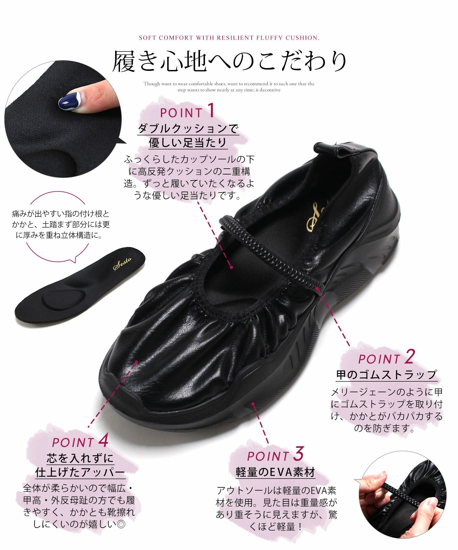 ゴムストラップマシュマロフィット厚底スニーカー