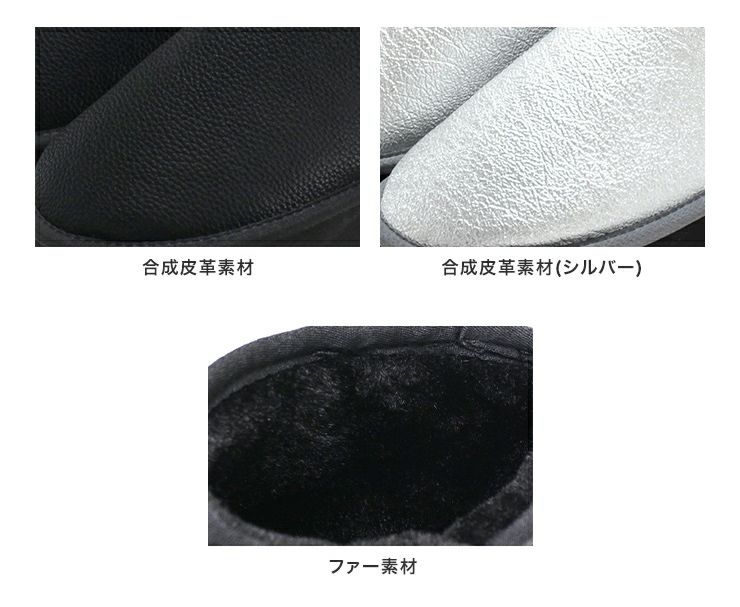 軽量厚底ムートンブーツ【公式ショップ・ZOZOTOWN・Amazon限定販売アイテム】