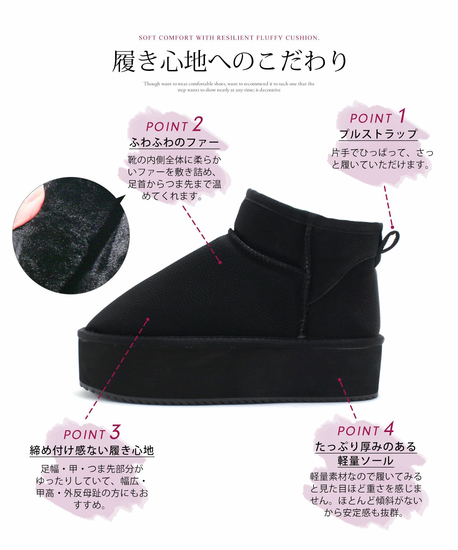 軽量厚底ムートンブーツ【公式ショップ・ZOZOTOWN・Amazon限定販売アイテム】