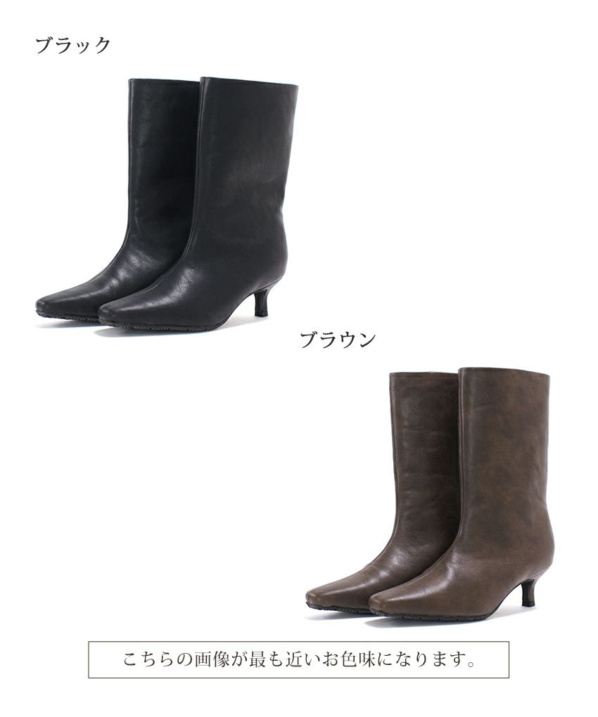 ミッドヒールストレートブーツ