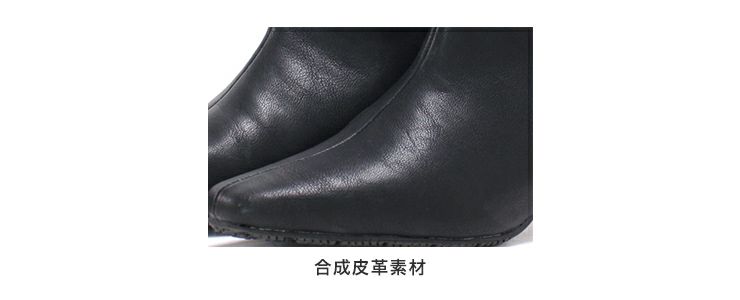ミッドヒールストレートブーツ