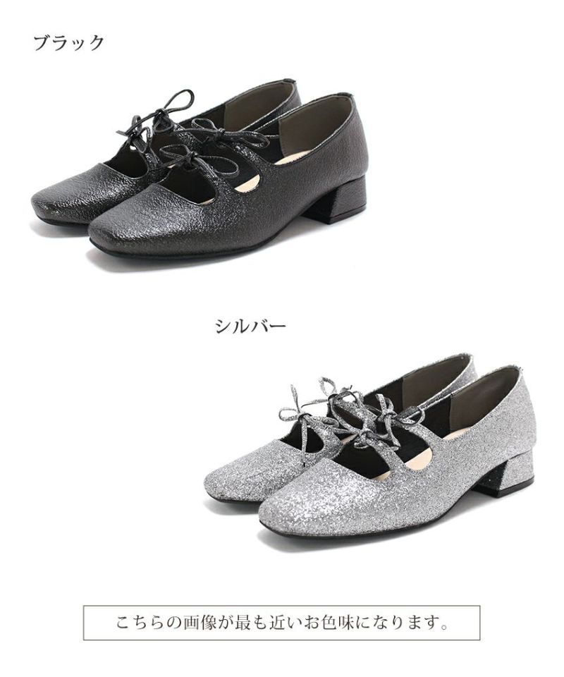 US11❣️ BEBLOSSOMCOLLECTIONレースビジュー付パンプスピンク 国内正規総代理店アイテム】 US11❣️ BEBLOSSOMCOLLECTION