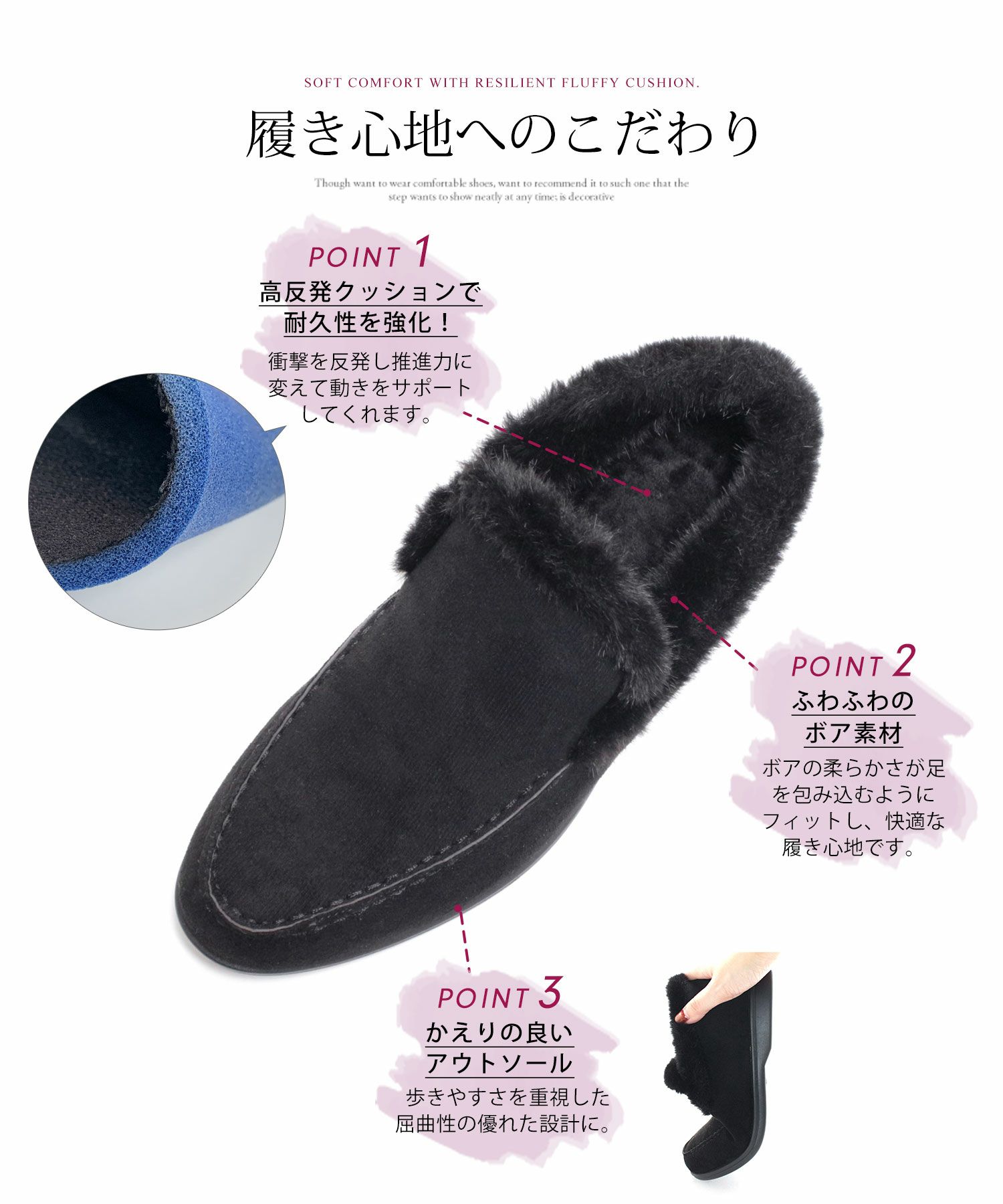 1.2cmシークレットソールあったかボアスリッポンスニーカー