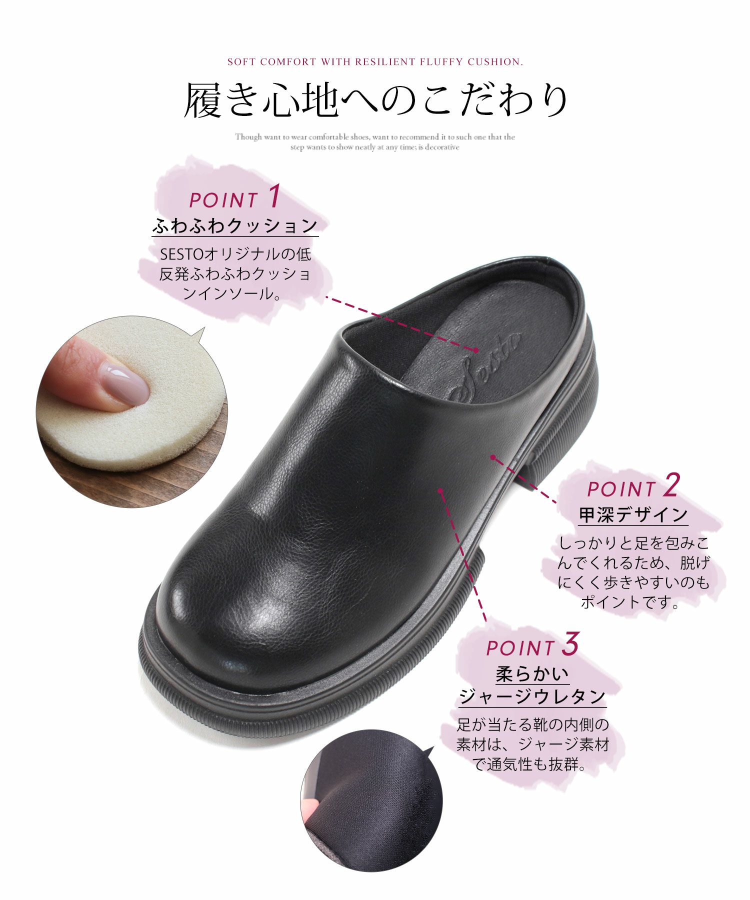 厚底スリッポンサンダル